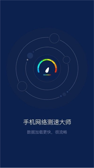 ֻٴʦapp