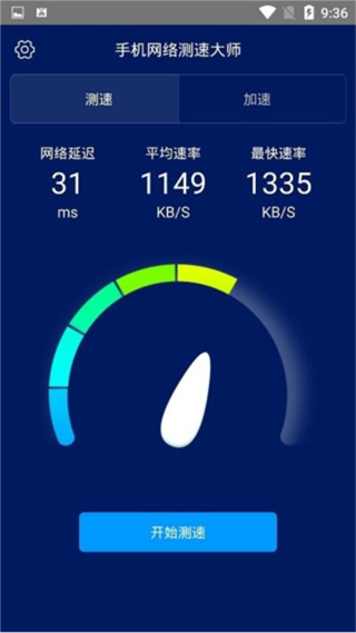 ֻٴʦapp