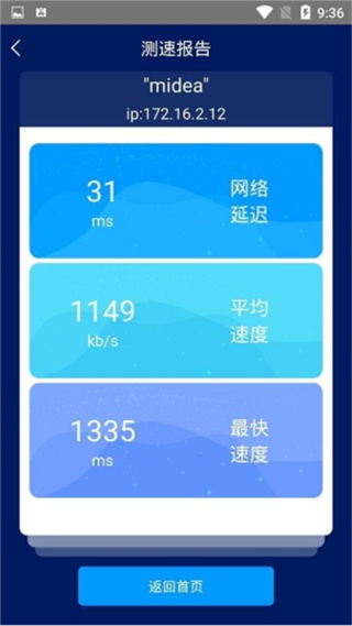 ֻٴʦapp