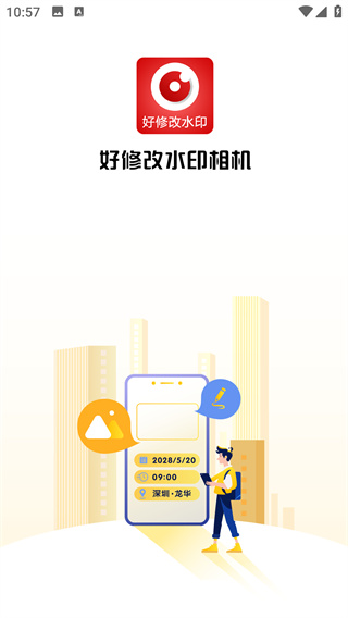 ޸ˮӡٷ