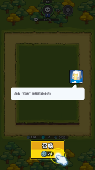Ϸ