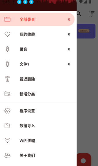 ¼app