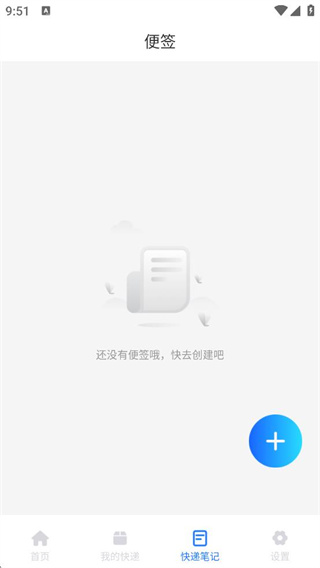 ݼʱ