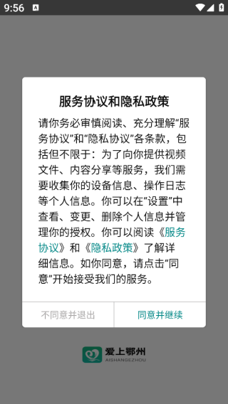 app