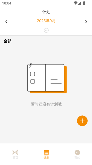 СǼ°