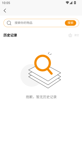 СǼ°