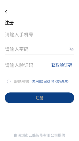 app