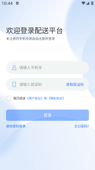 ʿapp