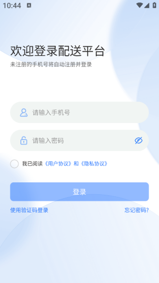 ʿapp