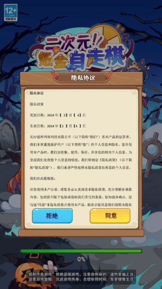 Ԫ봽