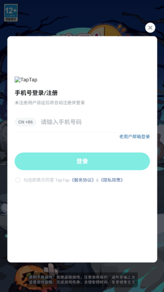 Ԫ봽