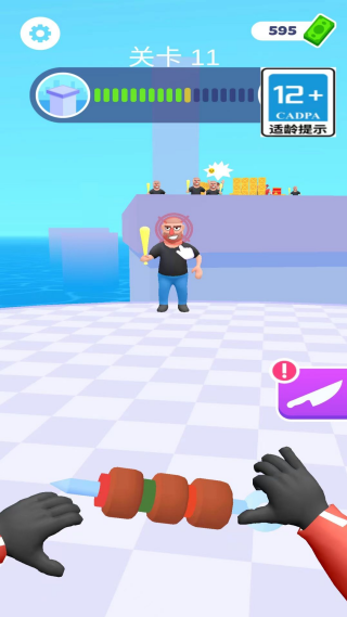 һе°