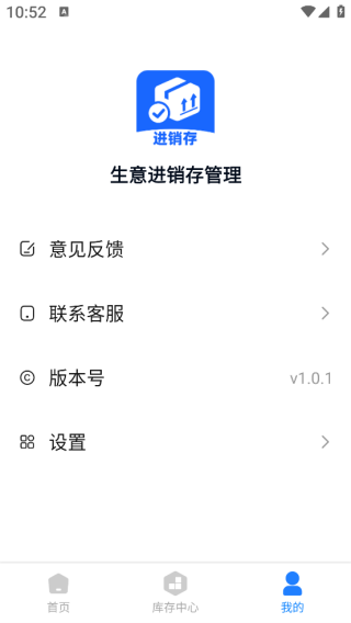 app