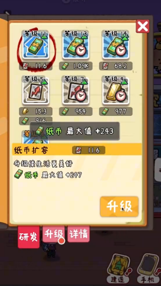 �̻�ʳ����Ϸ�������