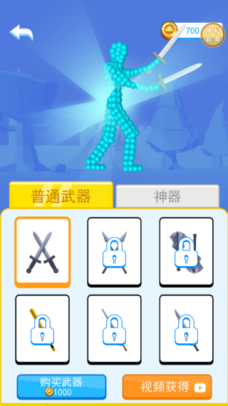 ˴Ծֻ
