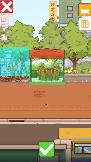 �̻�ʳ����Ϸ�������