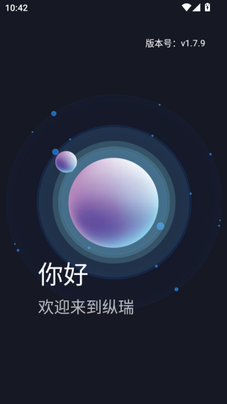 app