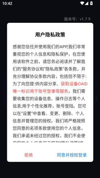 app