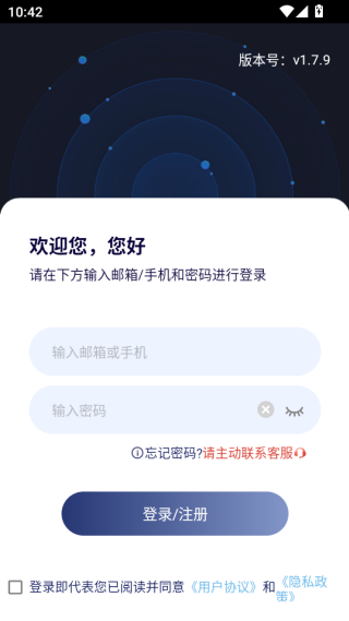 app