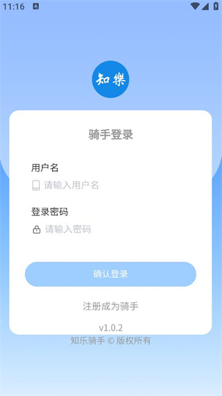 ֪