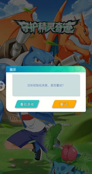 ػ漣