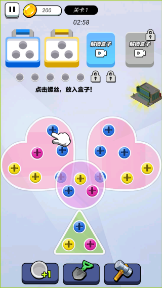 ˿š