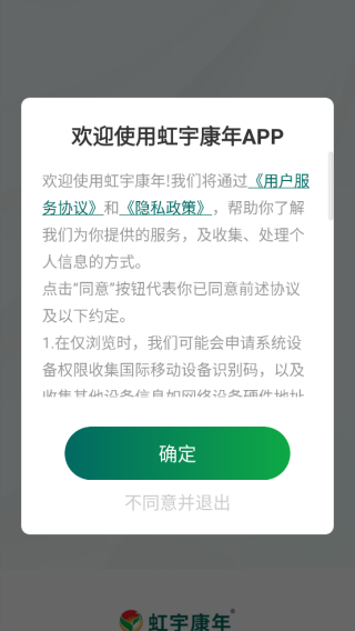 app