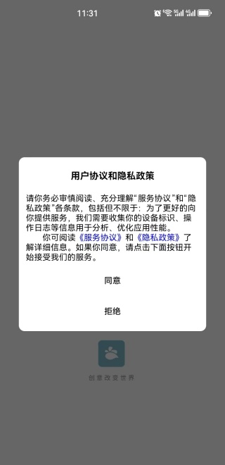 ֪app