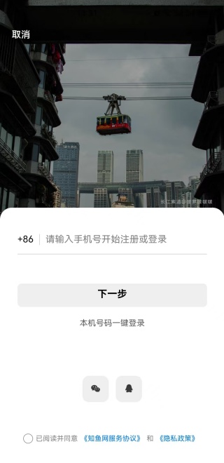 ֪app