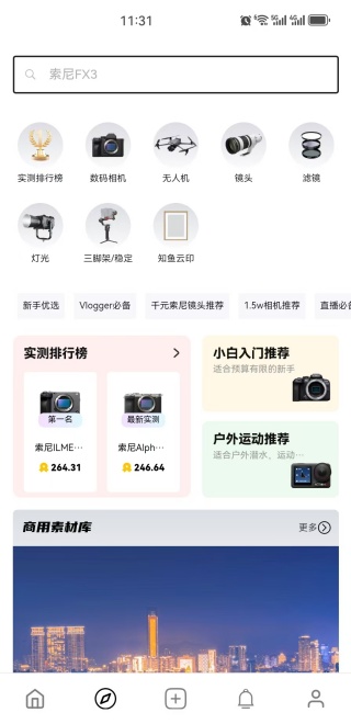 ֪app