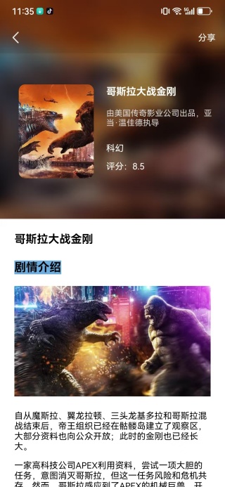 СӰԺapp
