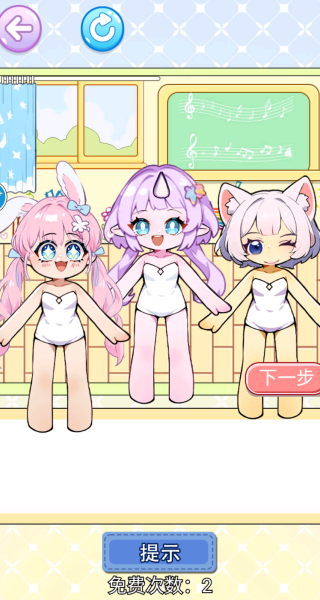 ˮƽϷ