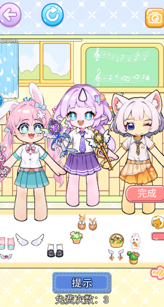 ˮƽϷ