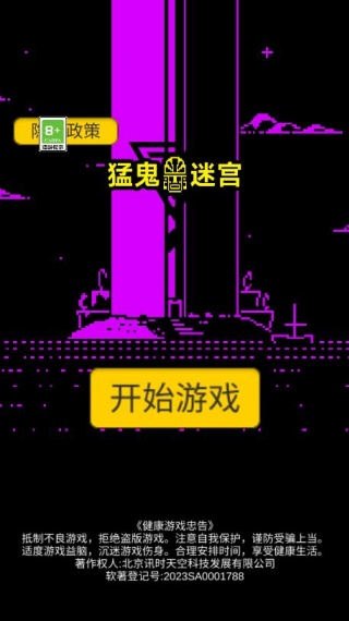 ͹Թ
