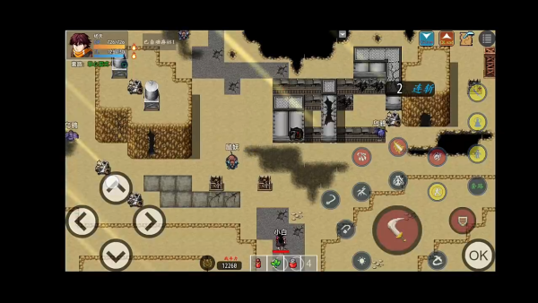 封魔像素中文版下载 封魔像素中文版下载