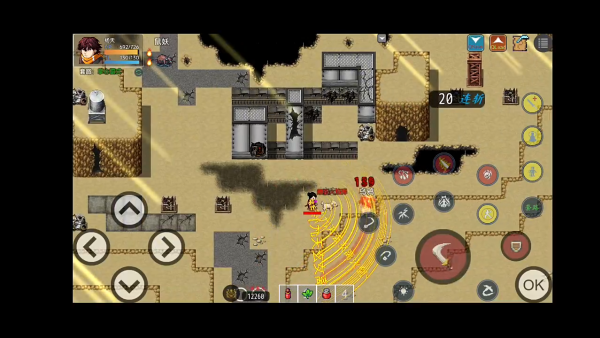 封魔像素中文版下载 封魔像素中文版下载