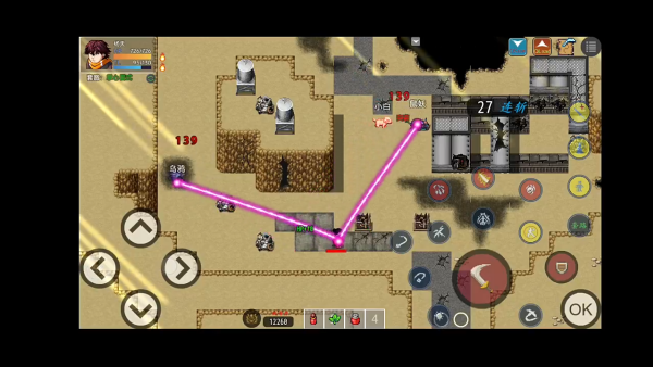 封魔像素中文版下载 封魔像素中文版下载