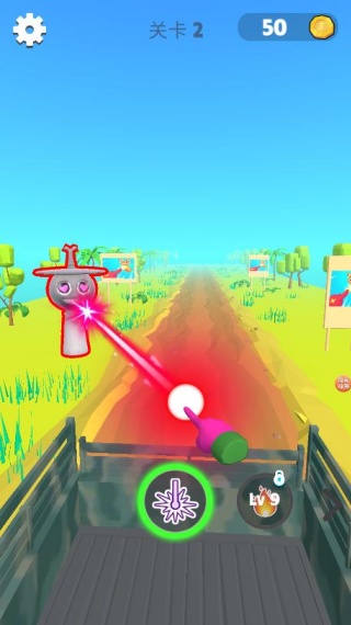 你不要过来啊手游 你不要过来啊手游