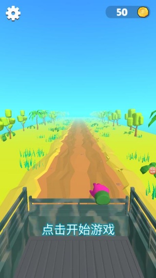 你不要过来啊手游 你不要过来啊手游