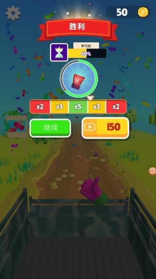 你不要过来啊手游 你不要过来啊手游