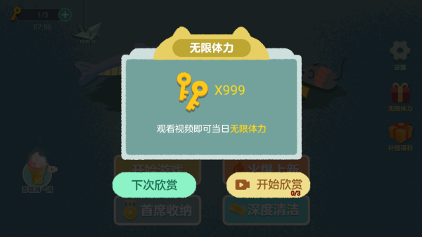 ɴϷ