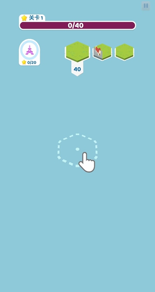 土地建造家最新版手游下载安装(Land Builder) aa674da155a1436557f784d41c9fb2e8.jpg