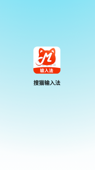 è뷨app