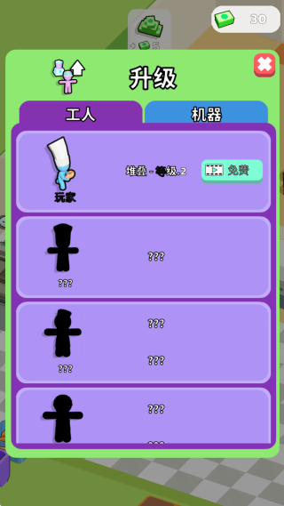 ʳֻ