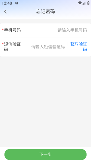 ̵ܰapp