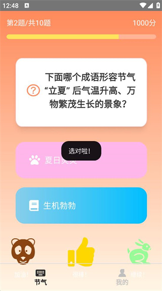 ֪