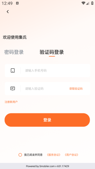 app