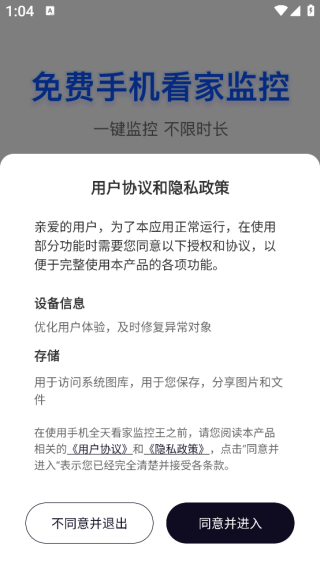 ֻȫ쿴Ҽapp