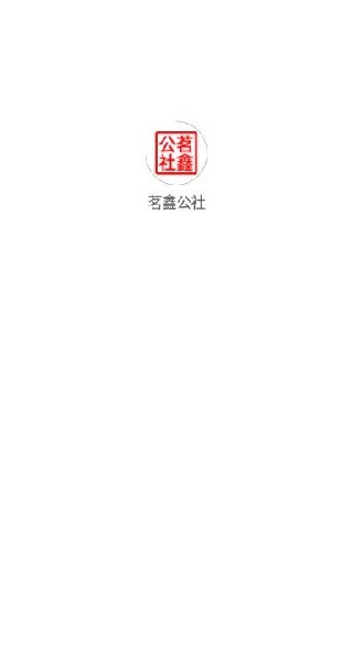 ιapp