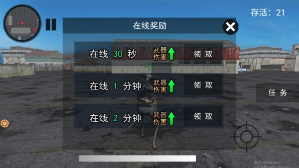ʹϷ
